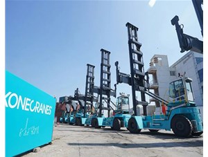 重磅！2023年大聯(lián)盟會(huì)議順利召開！