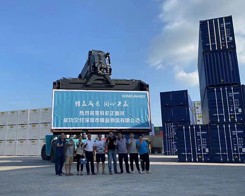 山西啟洋為您解答集裝箱正面吊的主要應(yīng)用場所